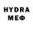 MDMA кристаллы ToughFlow