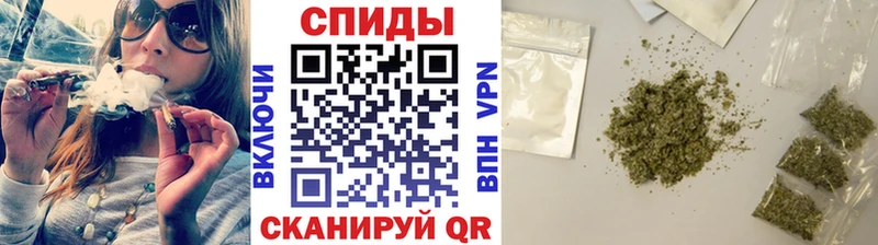 Бутират оксибутират Щучье