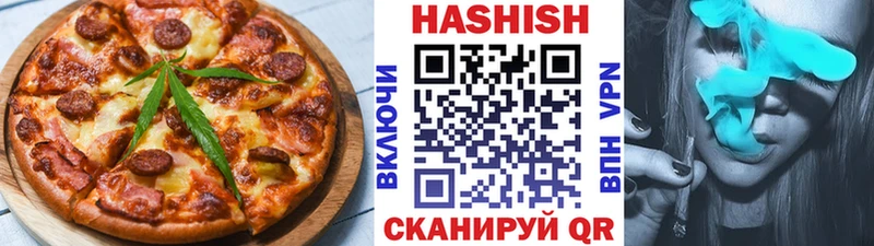 Cannafood конопля  гидра ССЫЛКА  Щучье 