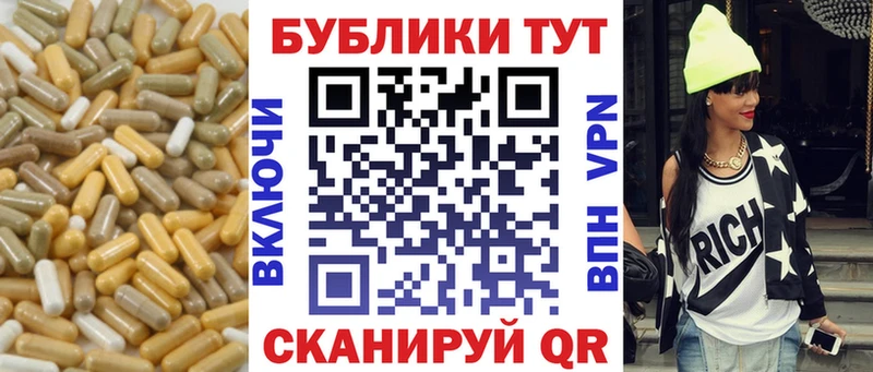 Ecstasy Philipp Plein купить закладку Щучье
