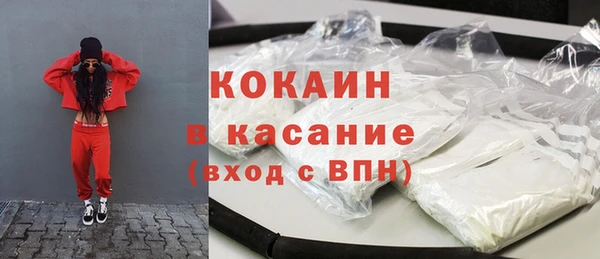 марки lsd Абинск
