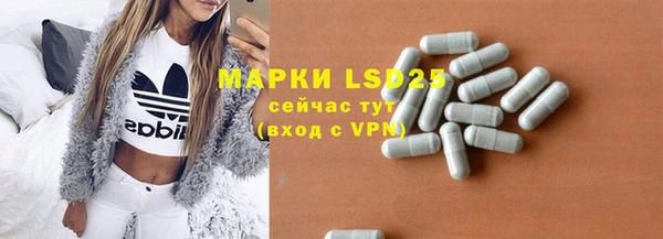 mdma Покров