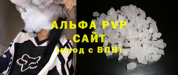 ешки Покровск