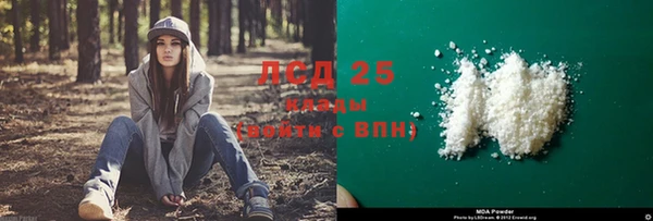 mdma Покров