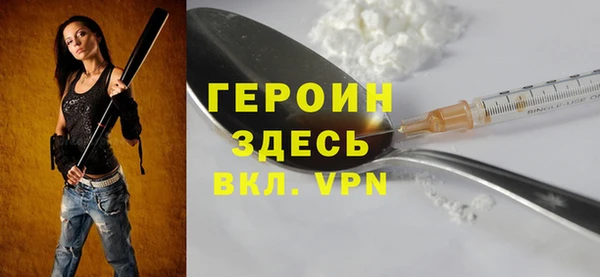 ешки Покровск