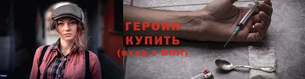 круглые Покачи