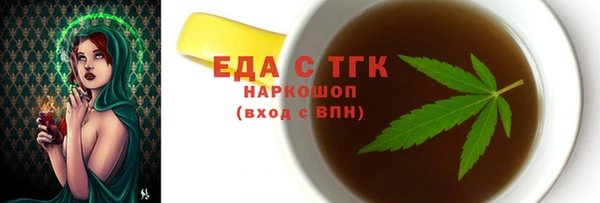 круглые Покачи