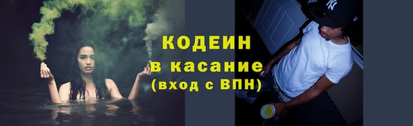 марки lsd Абинск