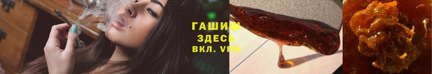 PSILOCYBIN Абаза