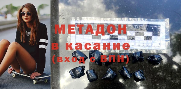 mdma Покров