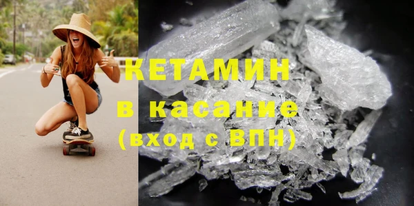 марки lsd Абинск