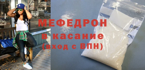 марки lsd Абинск