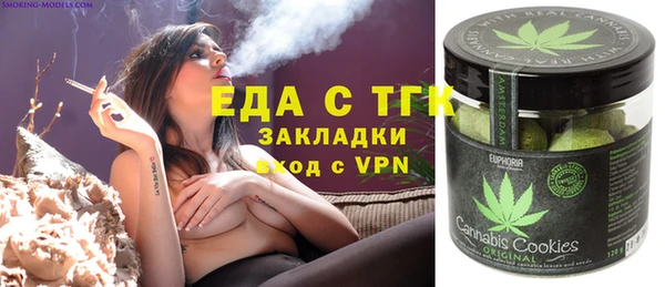 марки lsd Абинск