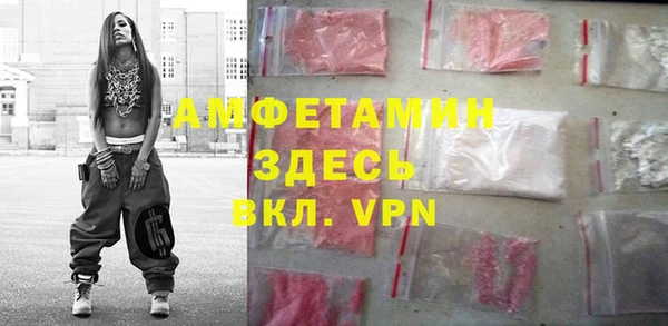 марки lsd Абинск