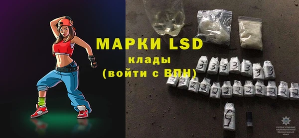 mdma Покров