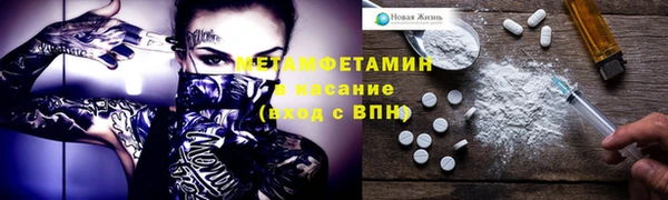 PSILOCYBIN Абаза