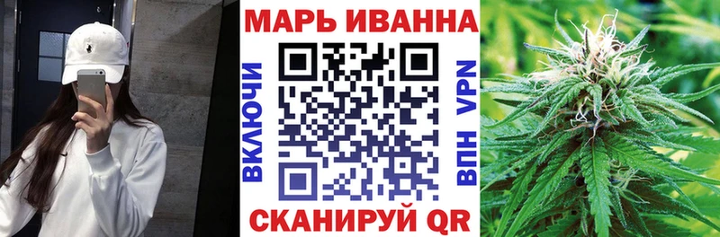 где можно купить   блэк спрут маркетплейс  МАРИХУАНА MAZAR  Щучье 